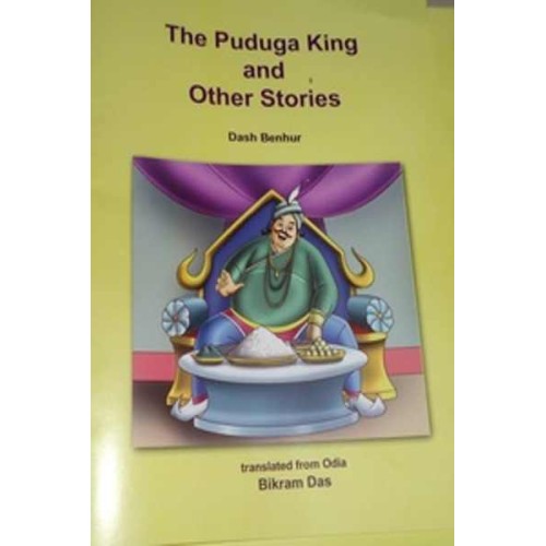 The Pudga King And Other Stories