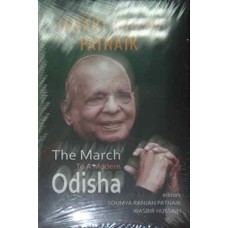 The March To A Modern Odisha