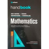 Hand Book Mathamatics