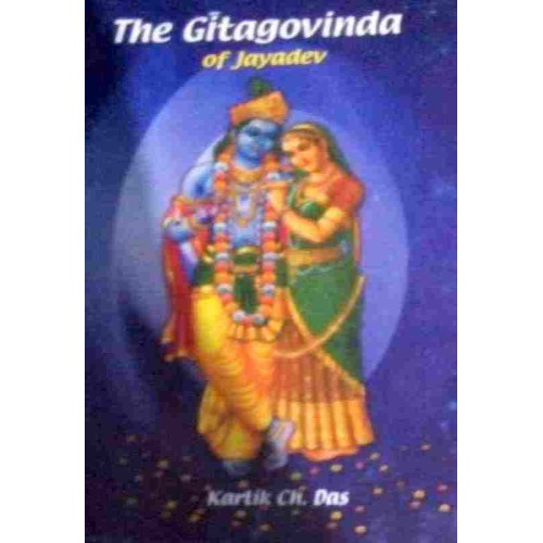 The Gitagovinda Of Jayadev