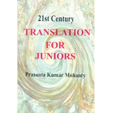 21St Century Translation For Juniors