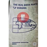 The Real Birth Place Of Buddha