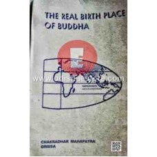 The Real Birth Place Of Buddha