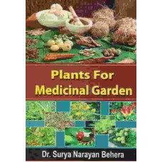 Plants For Medicinal Garden