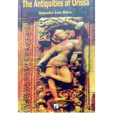 The Antiquities Of Orissa