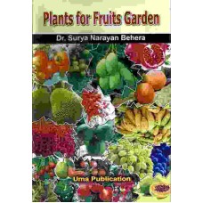 Plants For Fruits Garden