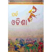 Parva Odisha II