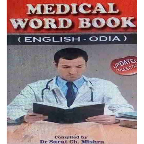 Medical Word Book