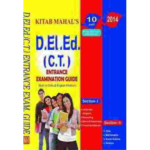 D El Ed C T Entrance Examination Guide