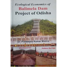Balimela Dam Project Of Odisha
