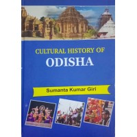 Cultural History Of Odisha