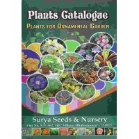 Plants Catalogue (Plants For Ornamental Garden)