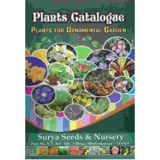 Plants Catalogue (Plants For Ornamental Garden)