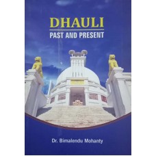 Dhauli Past And Present
