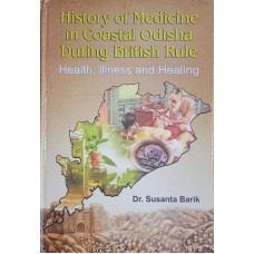 History Of Medicine In Coastal Odisha During British Rule