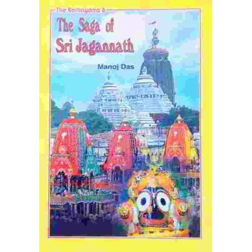 The Saga Of Sri Jagannath