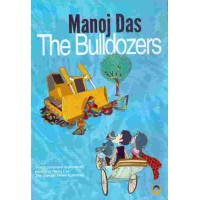 The Bulldozers English