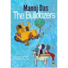 The Bulldozers English