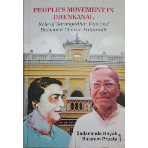 Peoples Movement Dhenkanal
