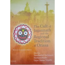 The Cult Of Jagannath And The Regional Tradition Of Orissa
