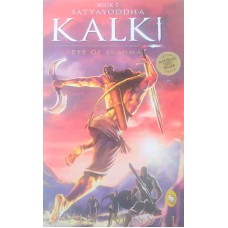 Kalki Part-2