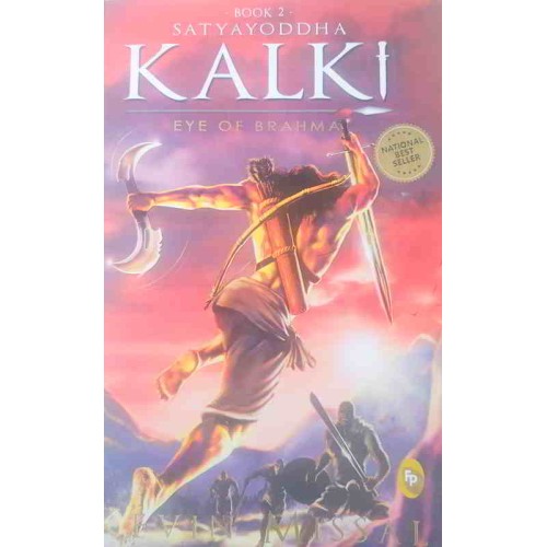 Kalki Part-2