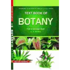 Text Book Of Botany For 2Nd Year