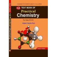 Text Book Of Practical Chemistry