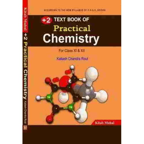 Text Book Of Practical Chemistry