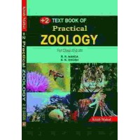 Text Book Of Practical Zoology