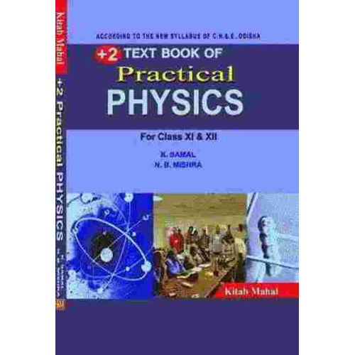 Text Book Of Practical Physics