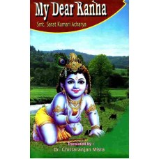 My Dear Kanha