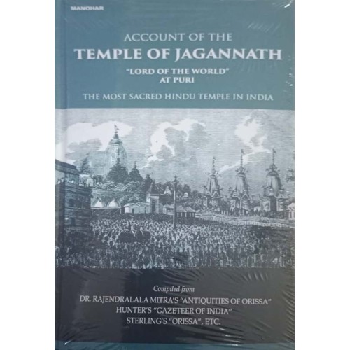Account Of The Temple Of Jagannath