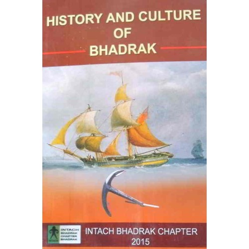 History And Culture Of Bhadrak