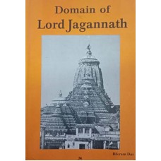 Domain Of Lord Jagannath