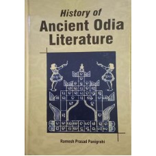 History Of Ancient Odia Iiterature