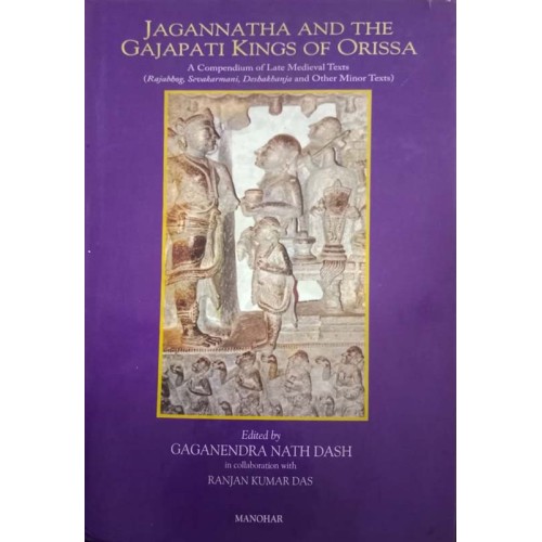 Jagannatha And The Gajapati Kings Of Orissa