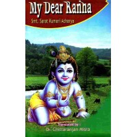 My Dear Kanha