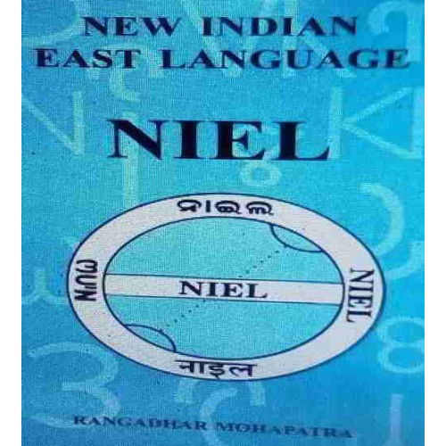New Indian east Language