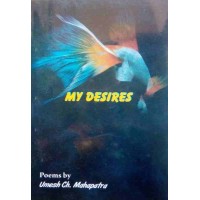 My Desires