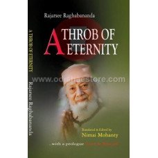 A Throb Of Eternity