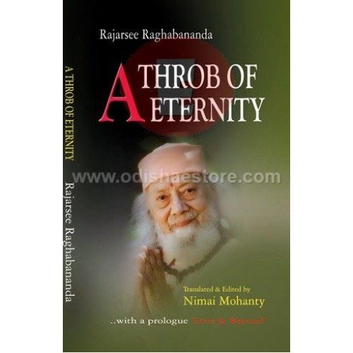 A Throb Of Eternity