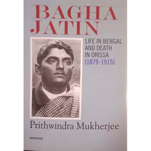 Bagha Jatin