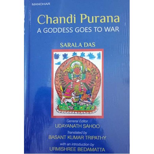 Chandi Purana 