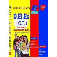 D El Ed C T Entrance Examination Guide