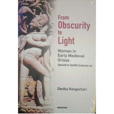 From Obscurity To Light