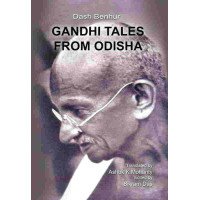 Gandhi Tales FromOdisha