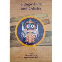 Gitagovinda And Odisha