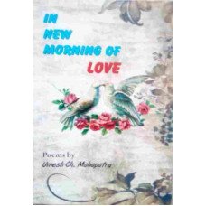 In New Morning Of Love