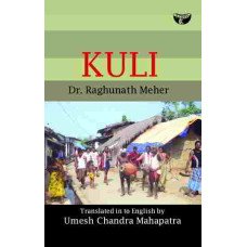 Kuli